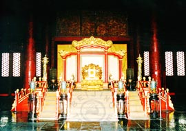 Beijing Forbidden City - Hall of Preserved Harmony